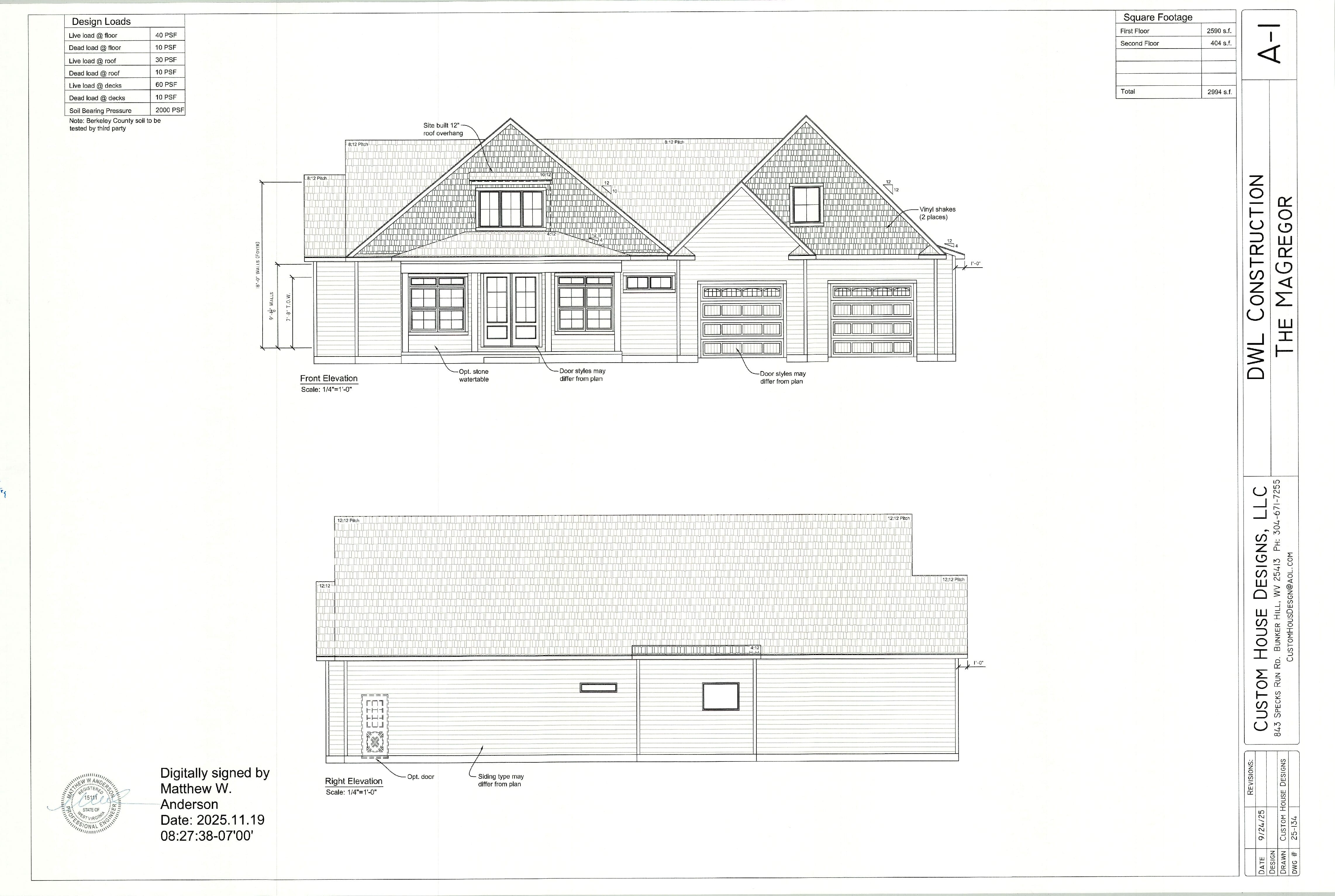 The Gabriel floor plan — garage right