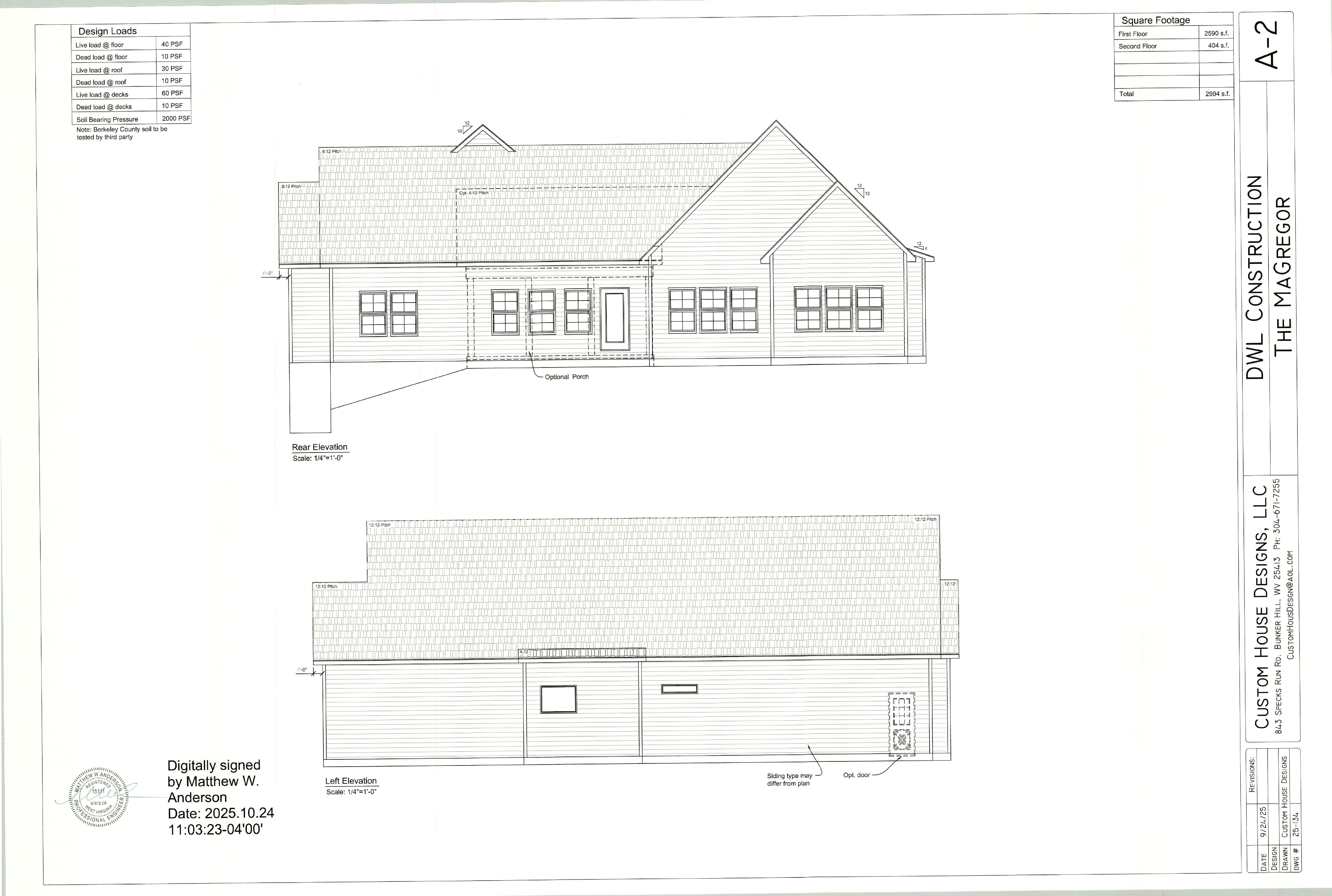 The Gabriel floor plan